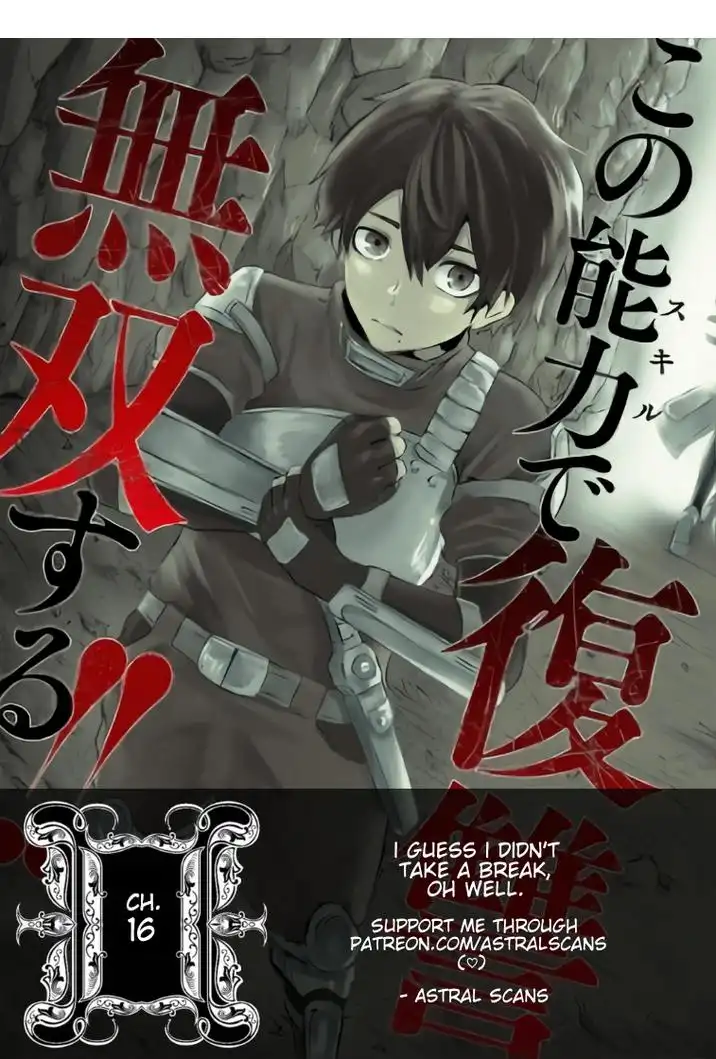 Read I'm the only one with unfavorable skills, Isekai Summoning Rebellion Manga Online