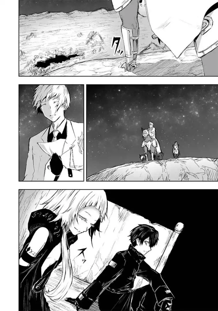 Read I'm the only one with unfavorable skills, Isekai Summoning Rebellion Manga Online