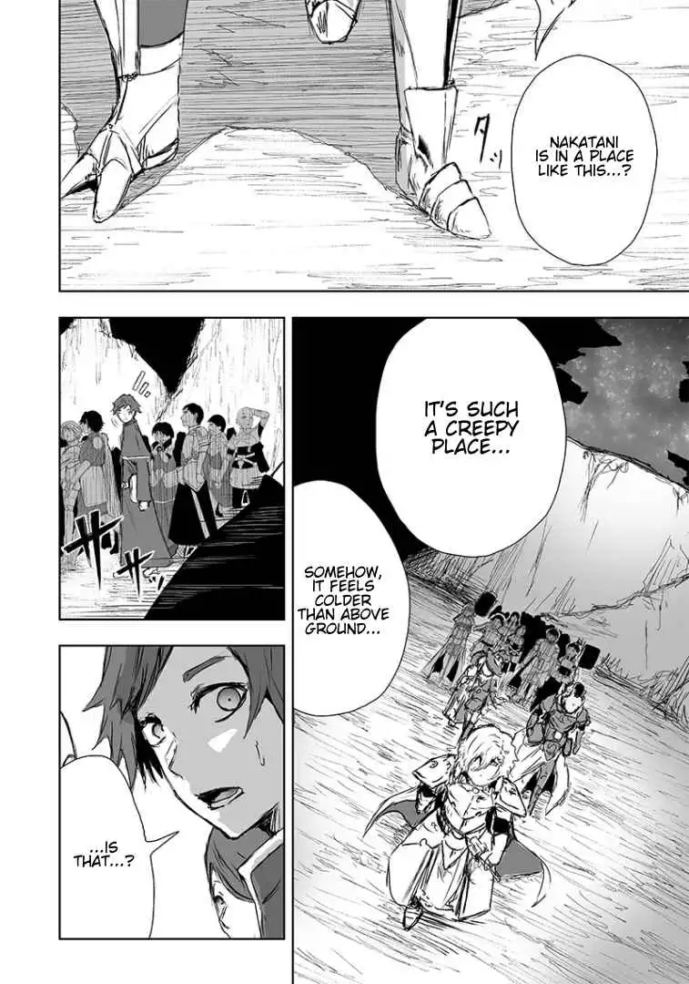 Read I'm the only one with unfavorable skills, Isekai Summoning Rebellion Manga Online