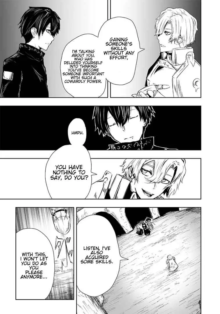 Read I'm the only one with unfavorable skills, Isekai Summoning Rebellion Manga Online