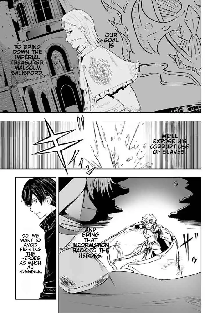 Read I'm the only one with unfavorable skills, Isekai Summoning Rebellion Manga Online