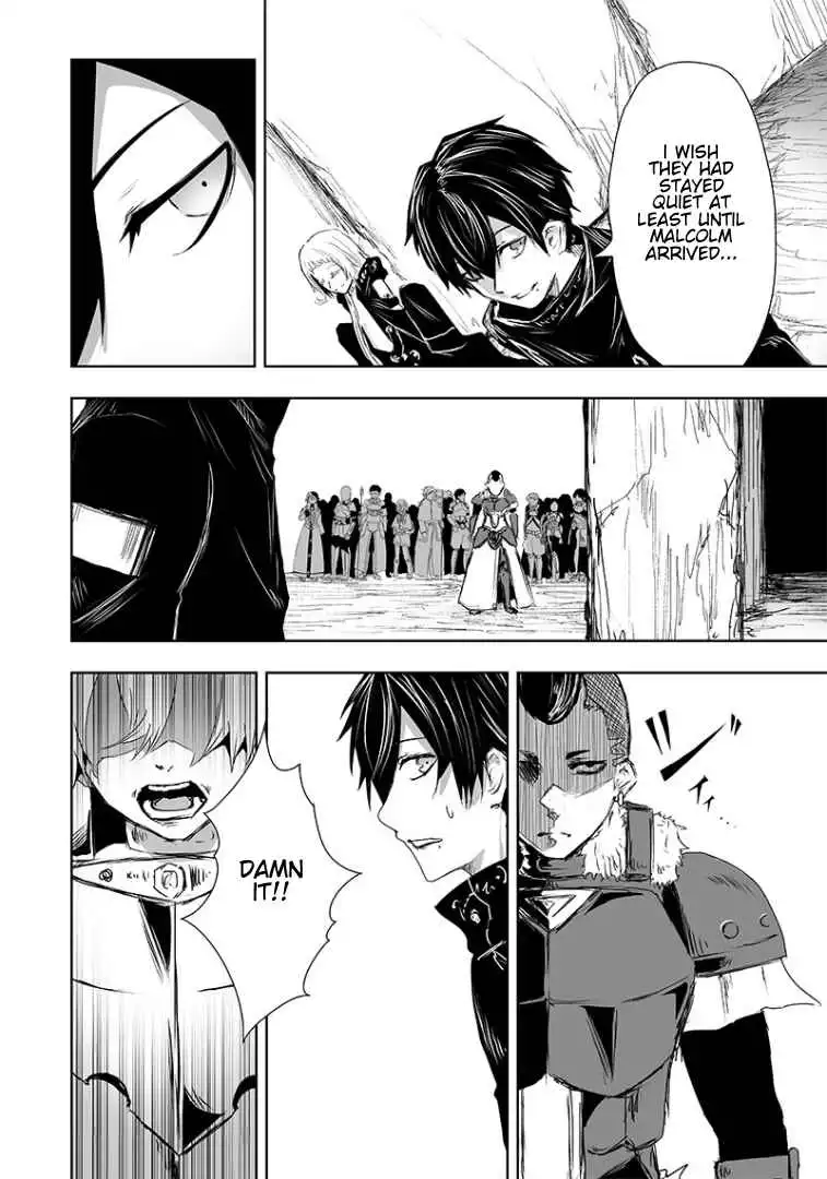 Read I'm the only one with unfavorable skills, Isekai Summoning Rebellion Manga Online