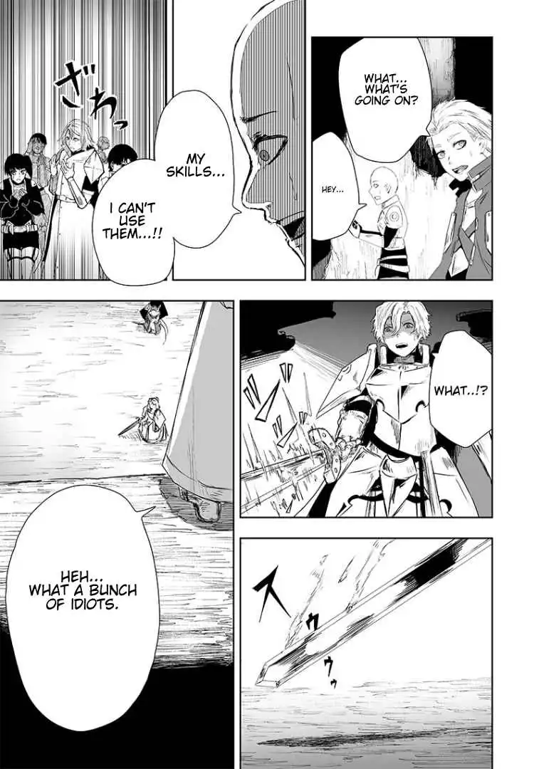 Read I'm the only one with unfavorable skills, Isekai Summoning Rebellion Manga Online