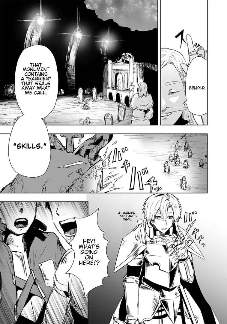 Read I'm the only one with unfavorable skills, Isekai Summoning Rebellion Manga Online