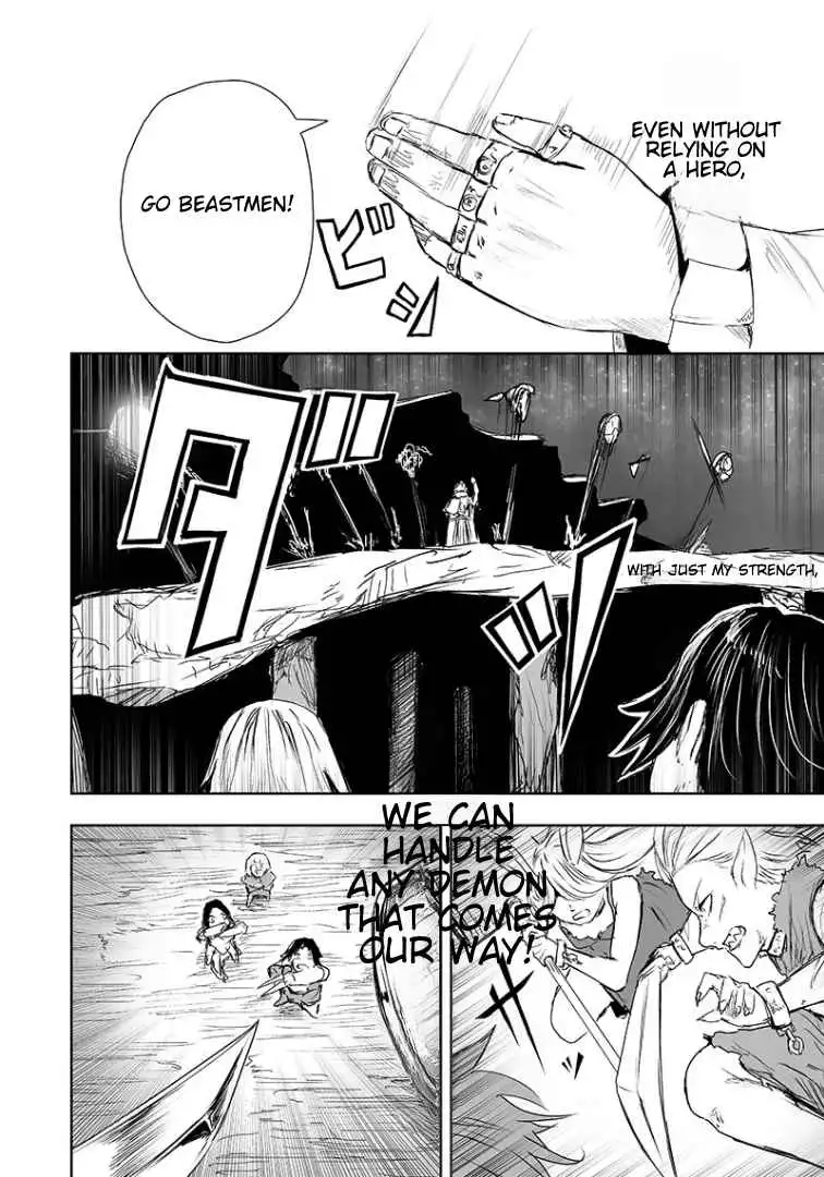 Read I'm the only one with unfavorable skills, Isekai Summoning Rebellion Manga Online