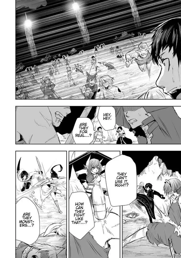 Read I'm the only one with unfavorable skills, Isekai Summoning Rebellion Manga Online