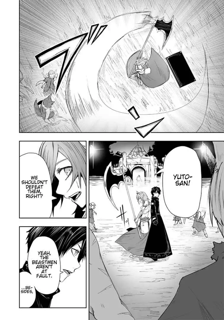 Read I'm the only one with unfavorable skills, Isekai Summoning Rebellion Manga Online