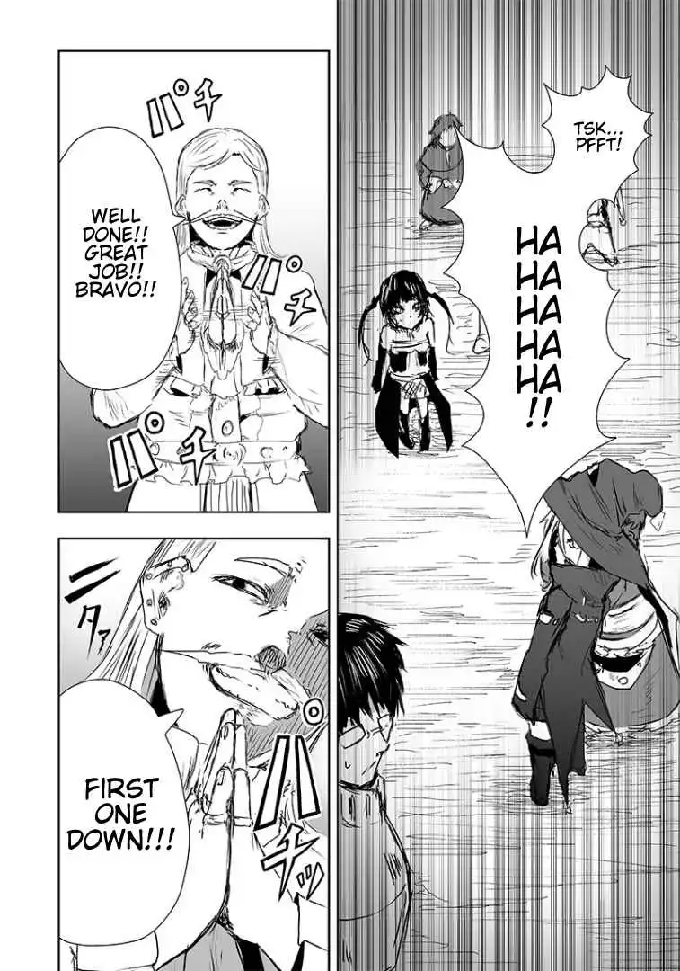 Read I'm the only one with unfavorable skills, Isekai Summoning Rebellion Manga Online