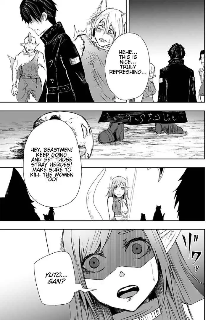 Read I'm the only one with unfavorable skills, Isekai Summoning Rebellion Manga Online