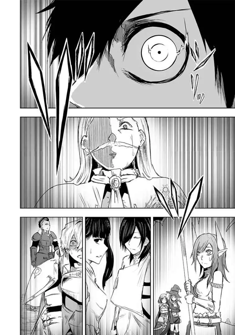 Read I'm the only one with unfavorable skills, Isekai Summoning Rebellion Manga Online