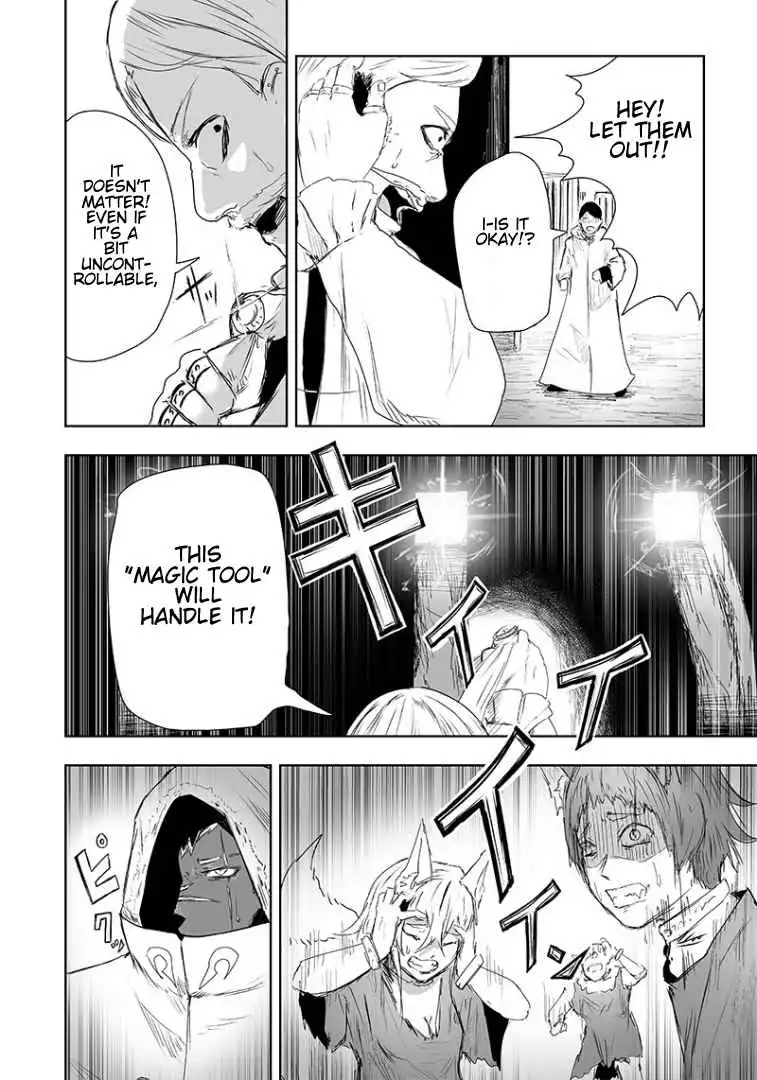 Read I'm the only one with unfavorable skills, Isekai Summoning Rebellion Manga Online