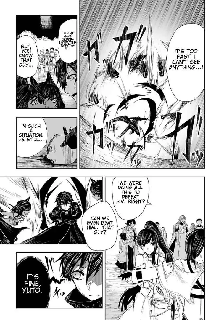 Read I'm the only one with unfavorable skills, Isekai Summoning Rebellion Manga Online