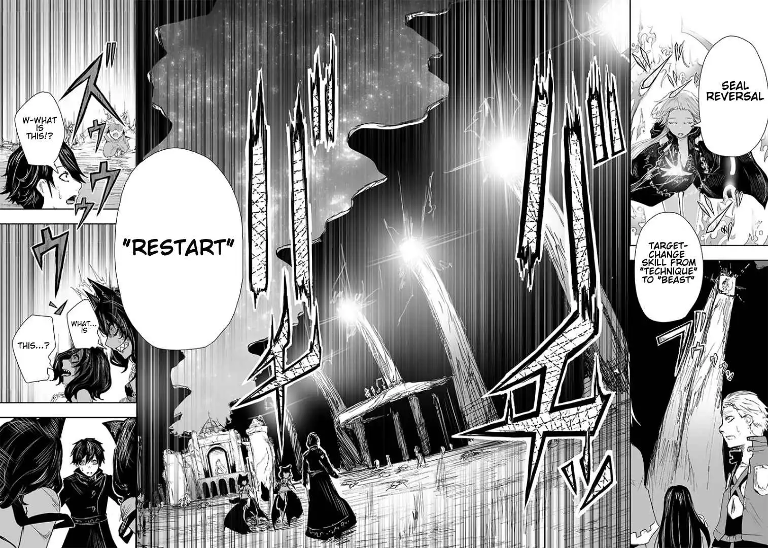 Read I'm the only one with unfavorable skills, Isekai Summoning Rebellion Manga Online