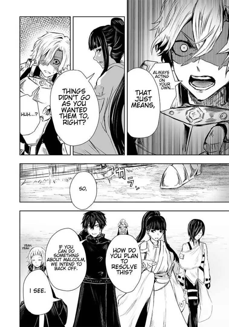 Read I'm the only one with unfavorable skills, Isekai Summoning Rebellion Manga Online