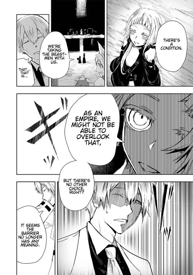 Read I'm the only one with unfavorable skills, Isekai Summoning Rebellion Manga Online