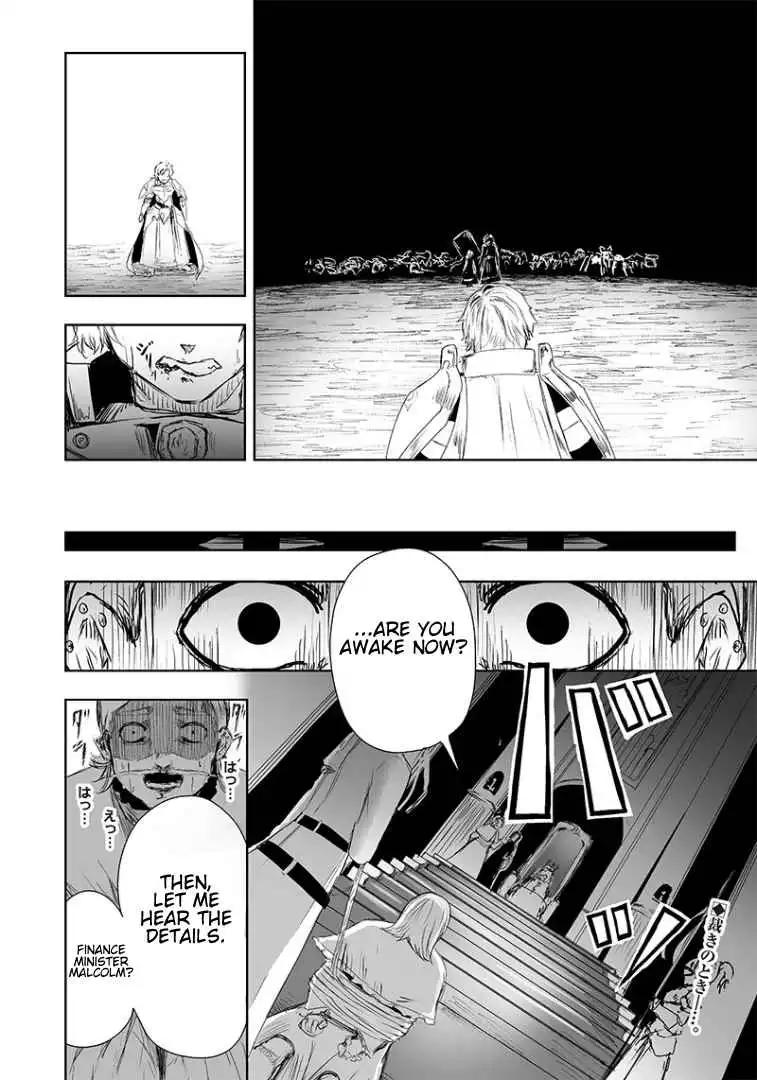 Read I'm the only one with unfavorable skills, Isekai Summoning Rebellion Manga Online