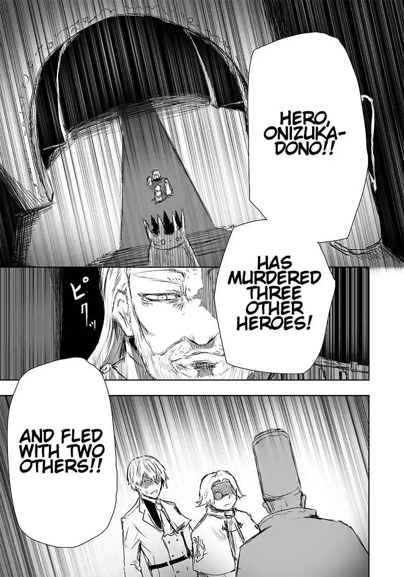 Read I'm the only one with unfavorable skills, Isekai Summoning Rebellion Manga Online