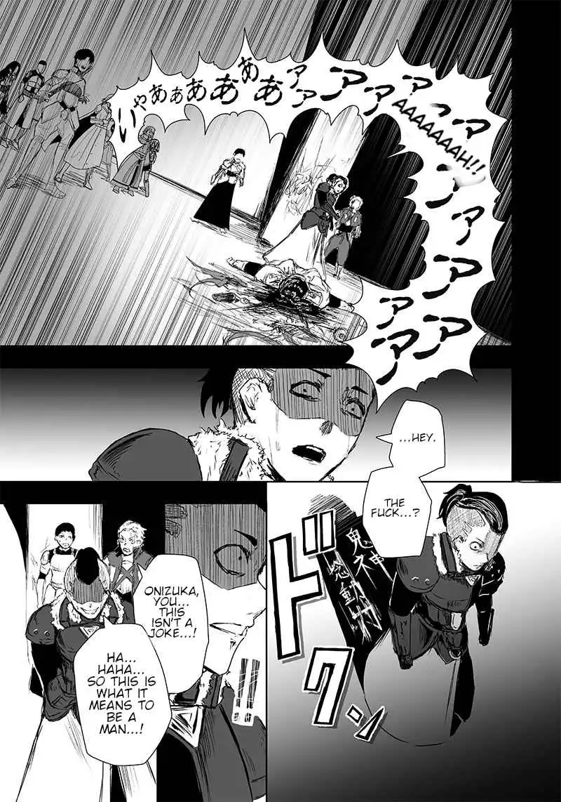 Read I'm the only one with unfavorable skills, Isekai Summoning Rebellion Manga Online