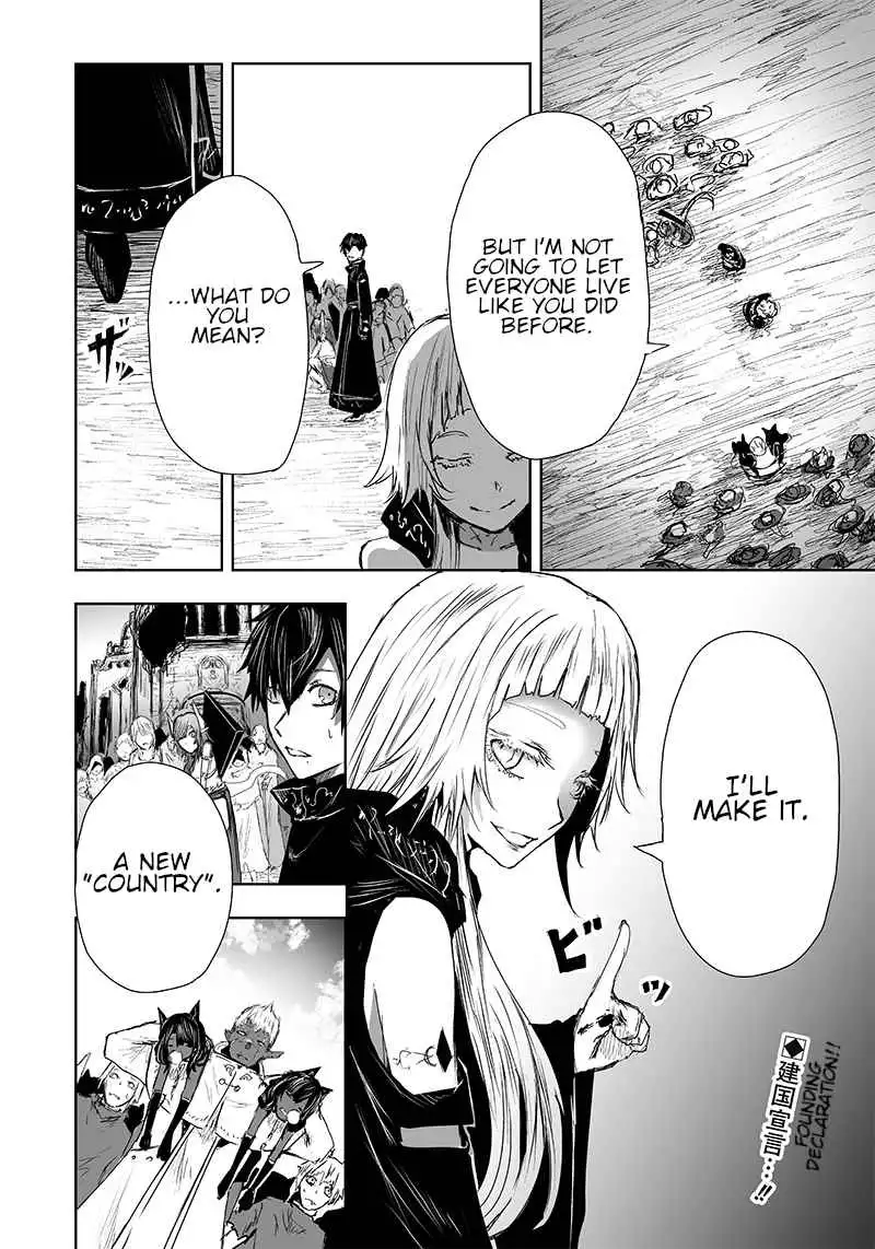 Read I'm the only one with unfavorable skills, Isekai Summoning Rebellion Manga Online