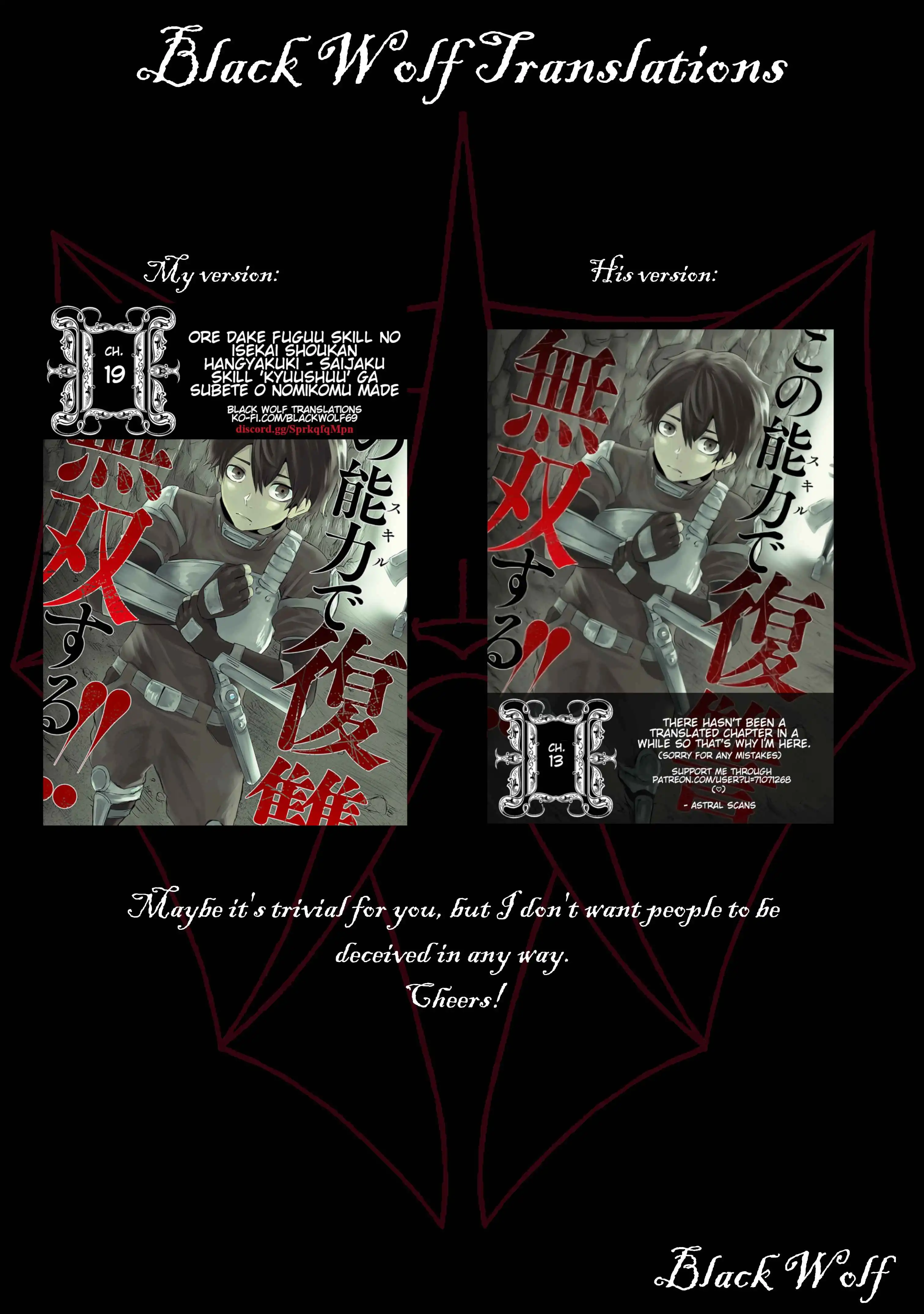 Read I'm the only one with unfavorable skills, Isekai Summoning Rebellion Manga Online