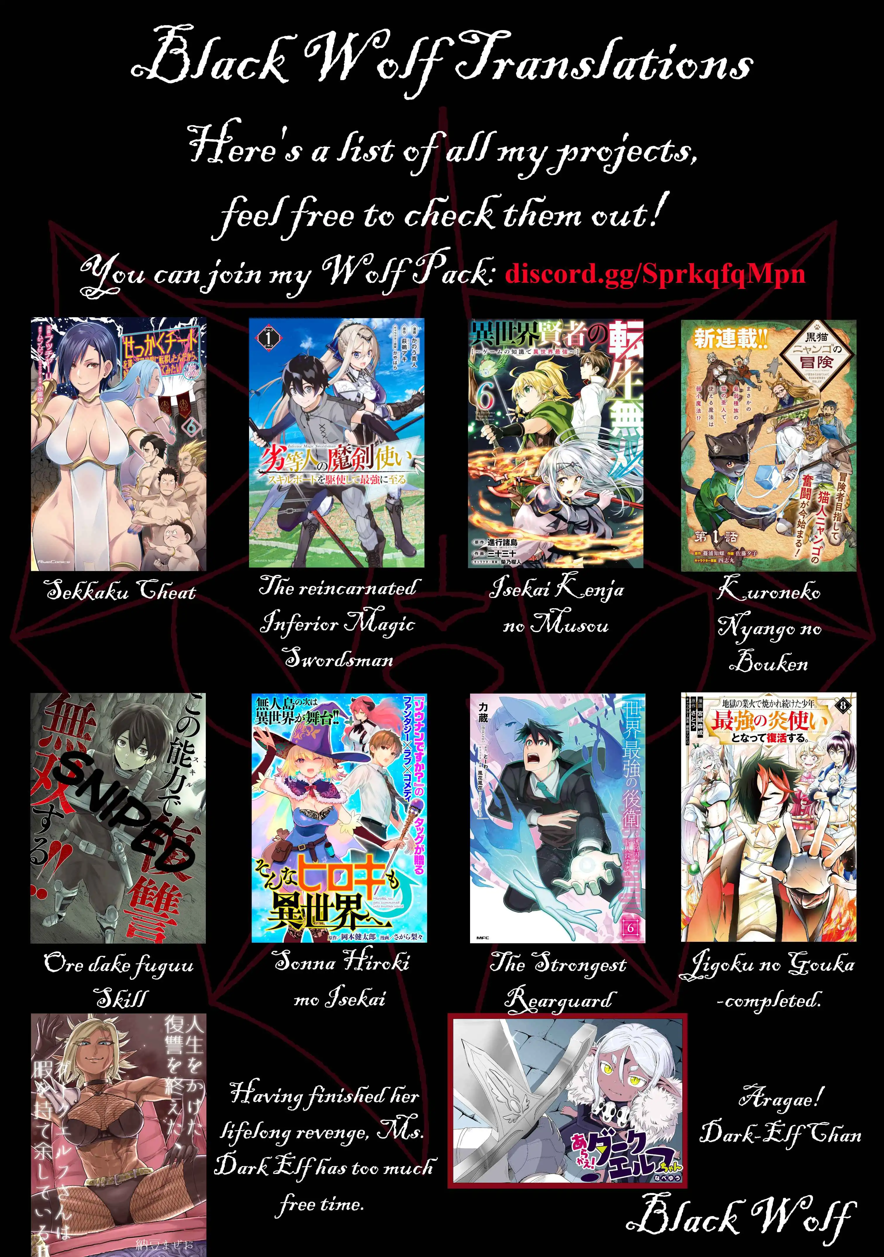 Read I'm the only one with unfavorable skills, Isekai Summoning Rebellion Manga Online