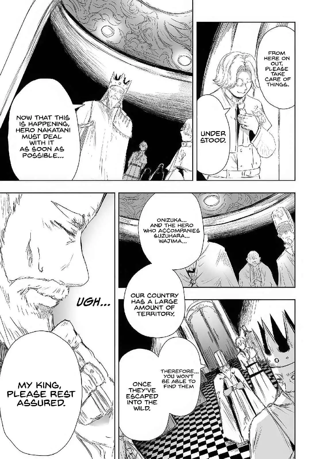 Read I'm the only one with unfavorable skills, Isekai Summoning Rebellion Manga Online