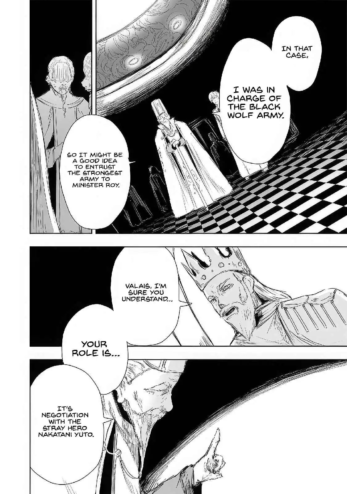 Read I'm the only one with unfavorable skills, Isekai Summoning Rebellion Manga Online