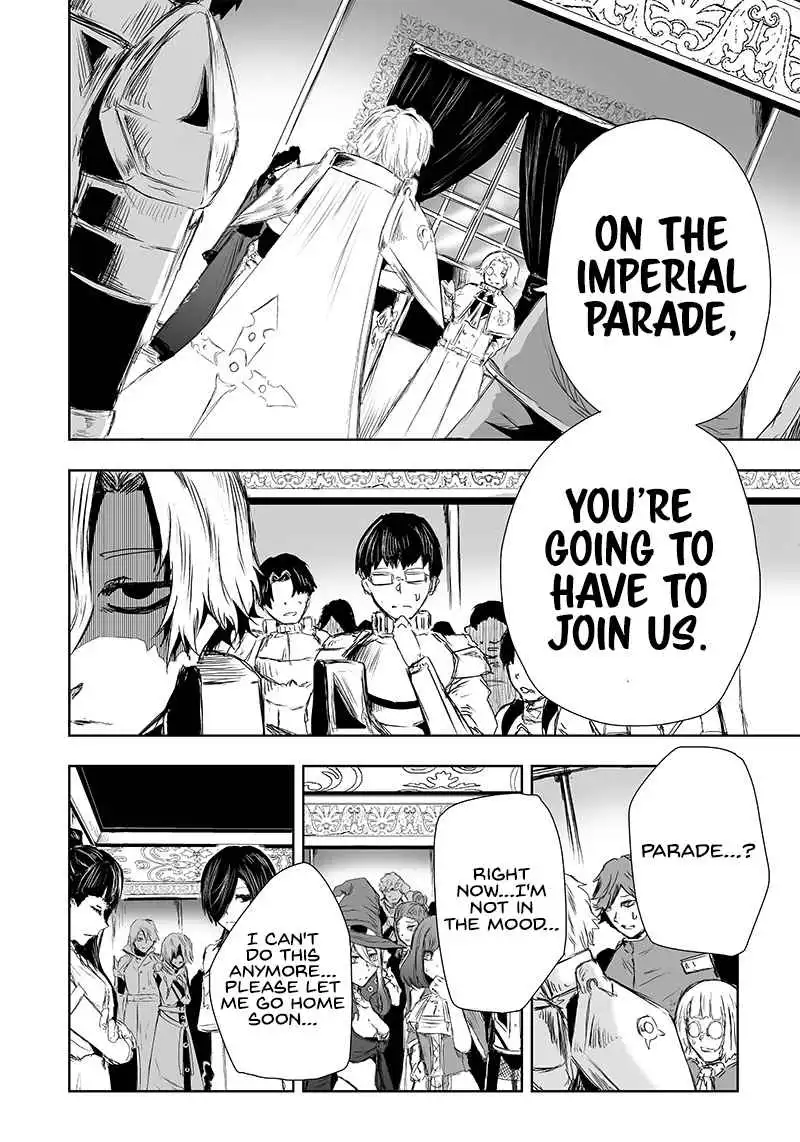 Read I'm the only one with unfavorable skills, Isekai Summoning Rebellion Manga Online