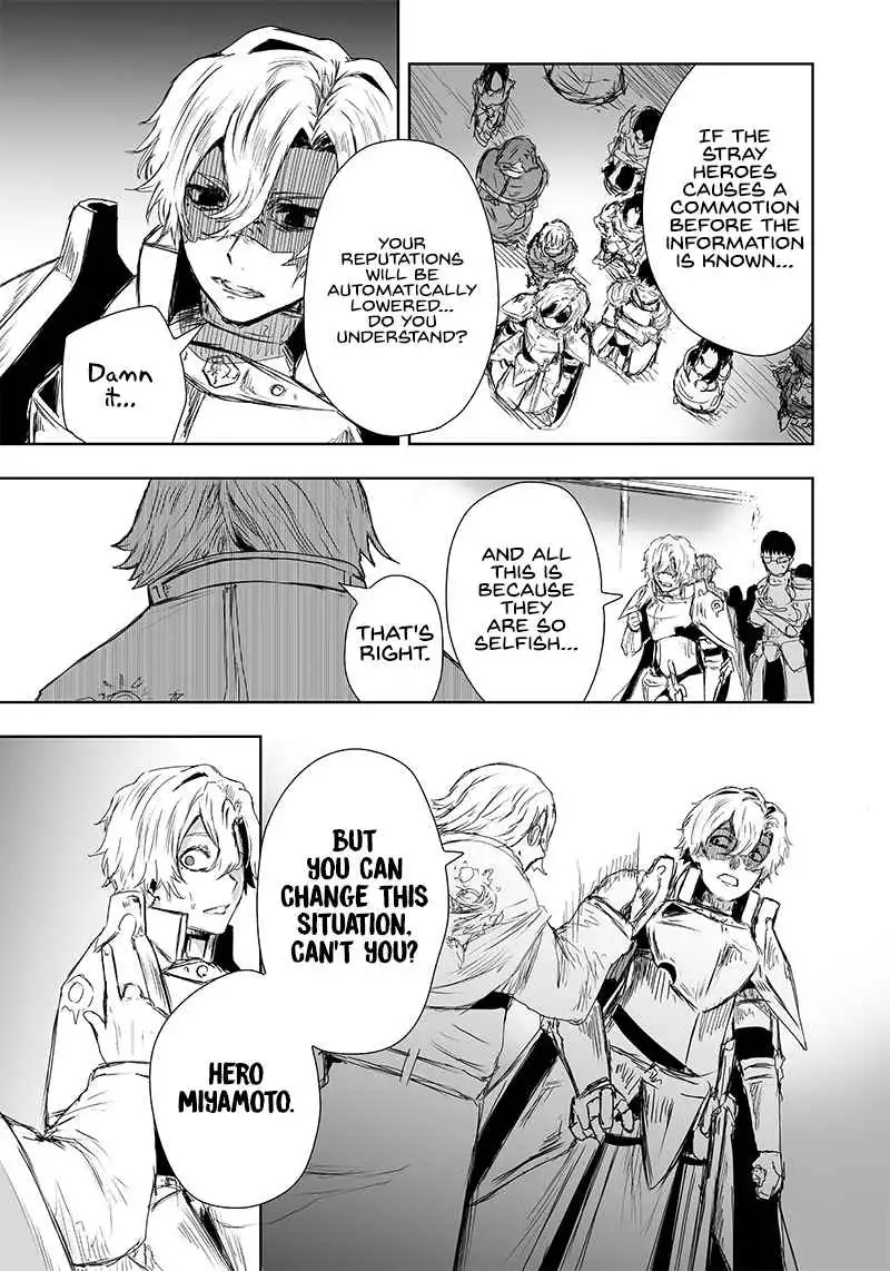 Read I'm the only one with unfavorable skills, Isekai Summoning Rebellion Manga Online