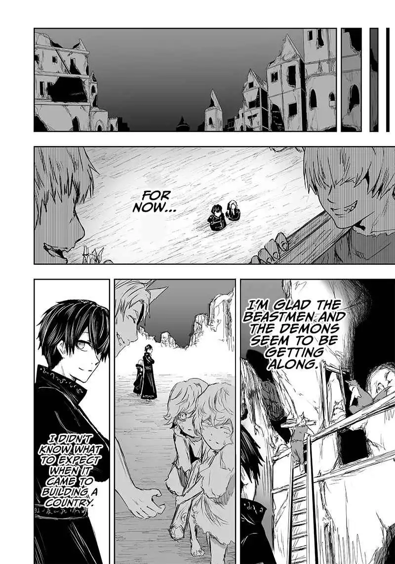 Read I'm the only one with unfavorable skills, Isekai Summoning Rebellion Manga Online