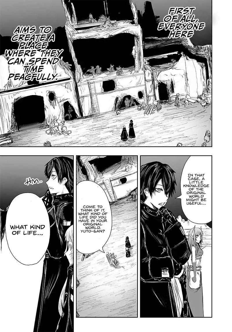 Read I'm the only one with unfavorable skills, Isekai Summoning Rebellion Manga Online