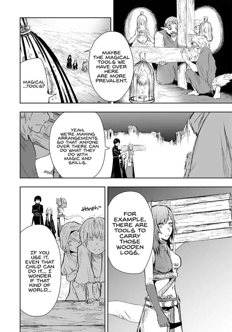 Read I'm the only one with unfavorable skills, Isekai Summoning Rebellion Manga Online