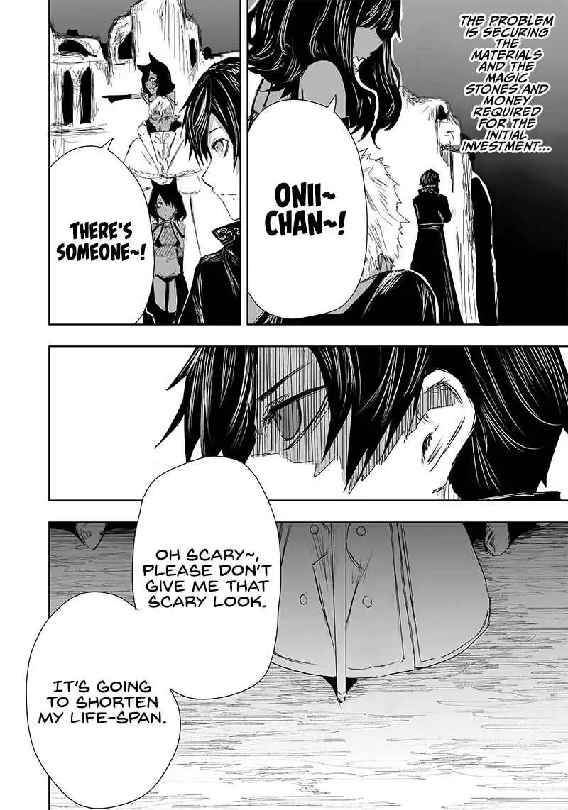 Read I'm the only one with unfavorable skills, Isekai Summoning Rebellion Manga Online