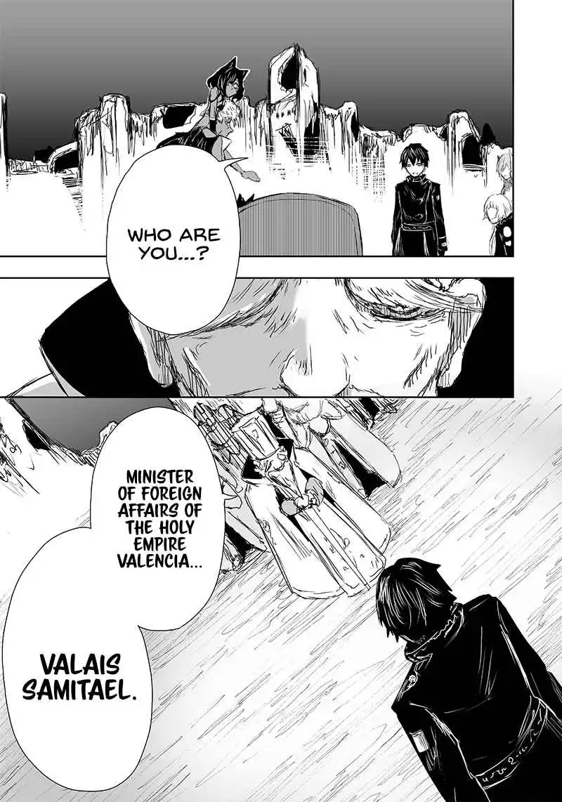 Read I'm the only one with unfavorable skills, Isekai Summoning Rebellion Manga Online