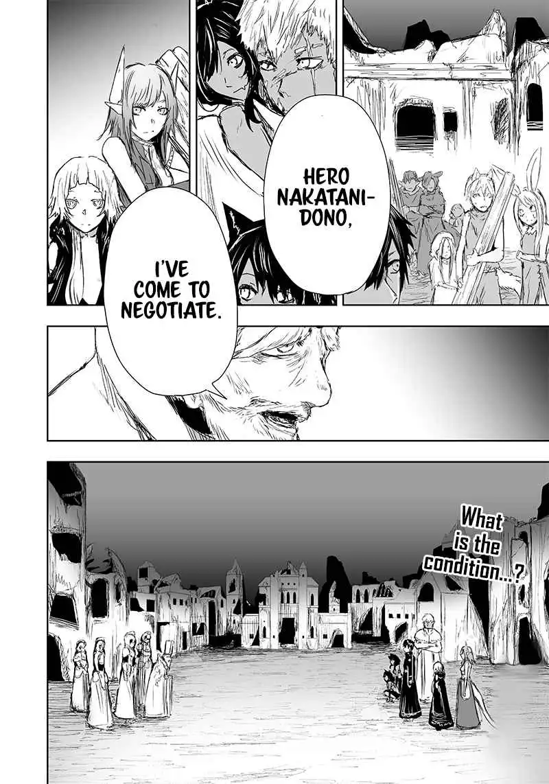 Read I'm the only one with unfavorable skills, Isekai Summoning Rebellion Manga Online