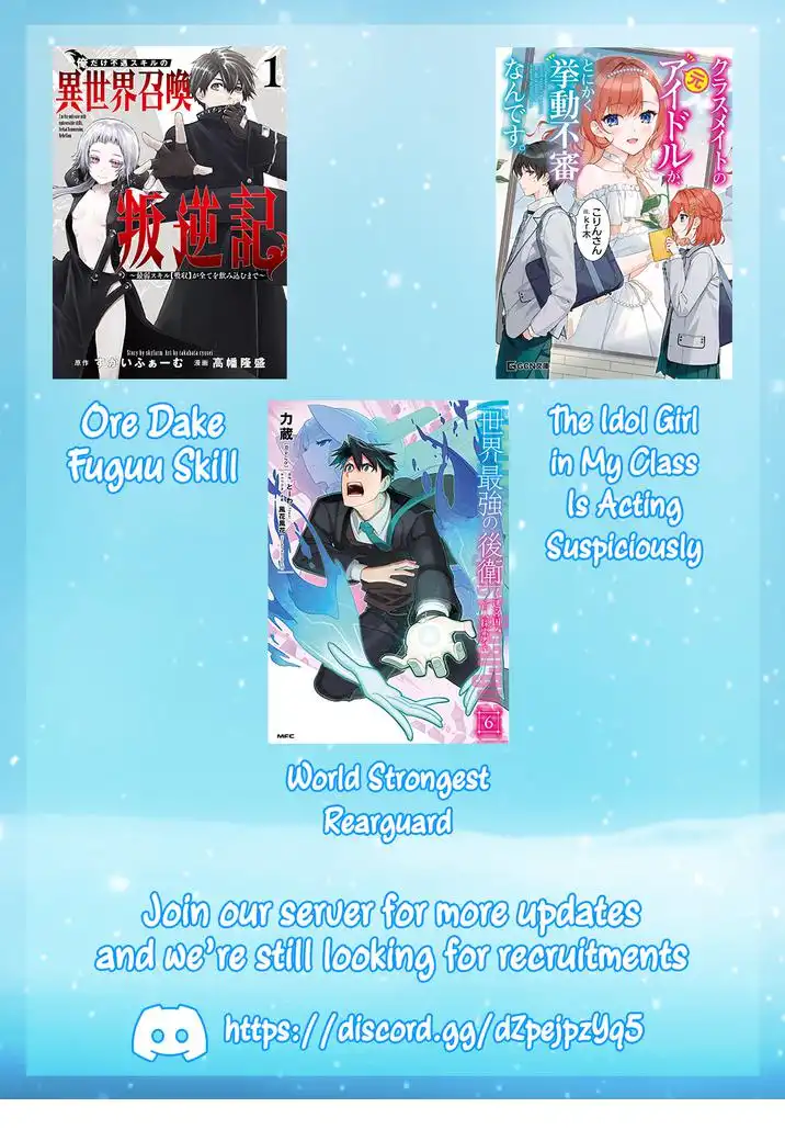 Read I'm the only one with unfavorable skills, Isekai Summoning Rebellion Manga Online