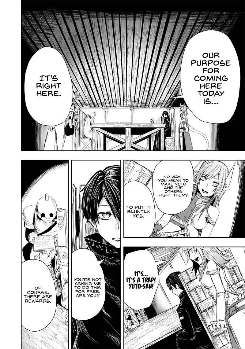 Read I'm the only one with unfavorable skills, Isekai Summoning Rebellion Manga Online