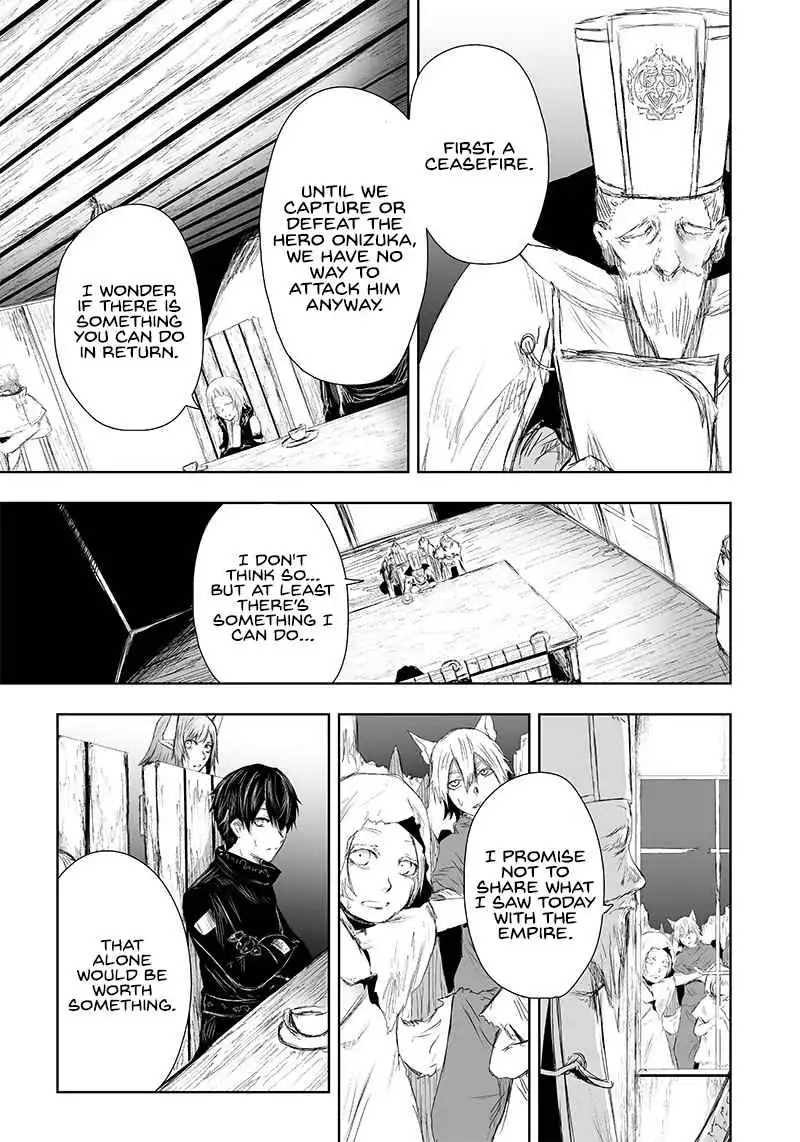 Read I'm the only one with unfavorable skills, Isekai Summoning Rebellion Manga Online