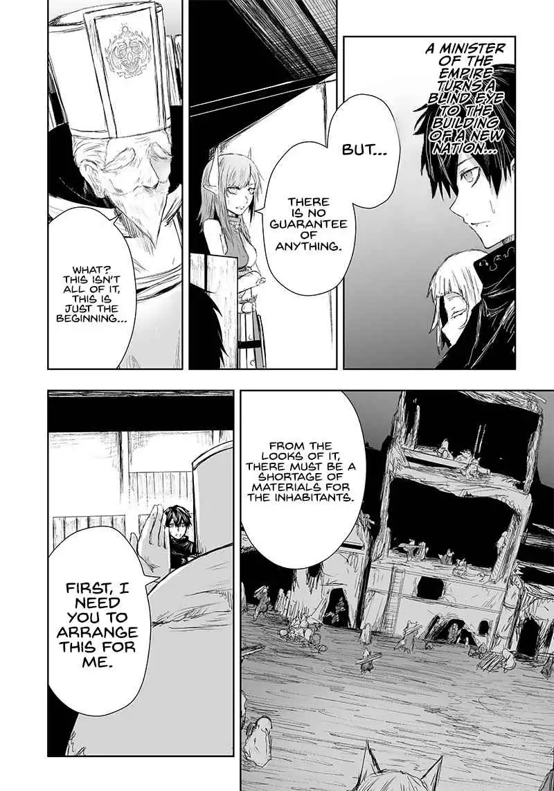 Read I'm the only one with unfavorable skills, Isekai Summoning Rebellion Manga Online