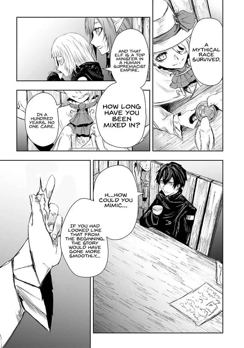 Read I'm the only one with unfavorable skills, Isekai Summoning Rebellion Manga Online