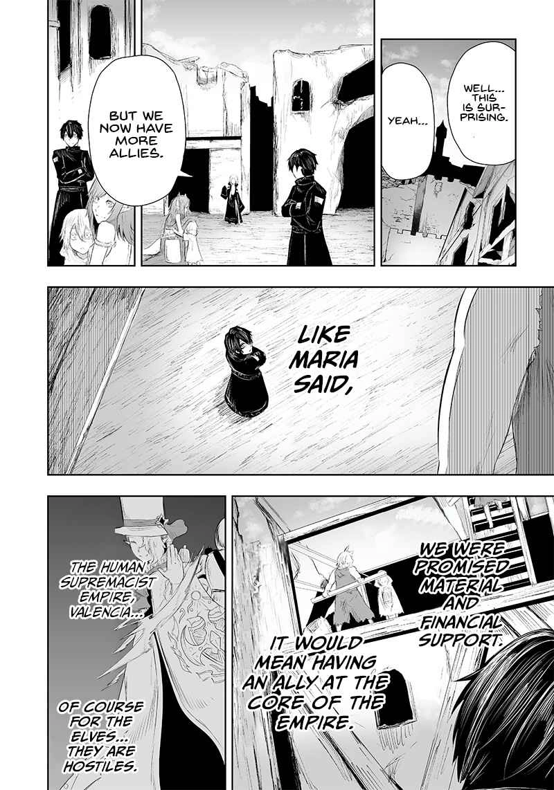 Read I'm the only one with unfavorable skills, Isekai Summoning Rebellion Manga Online