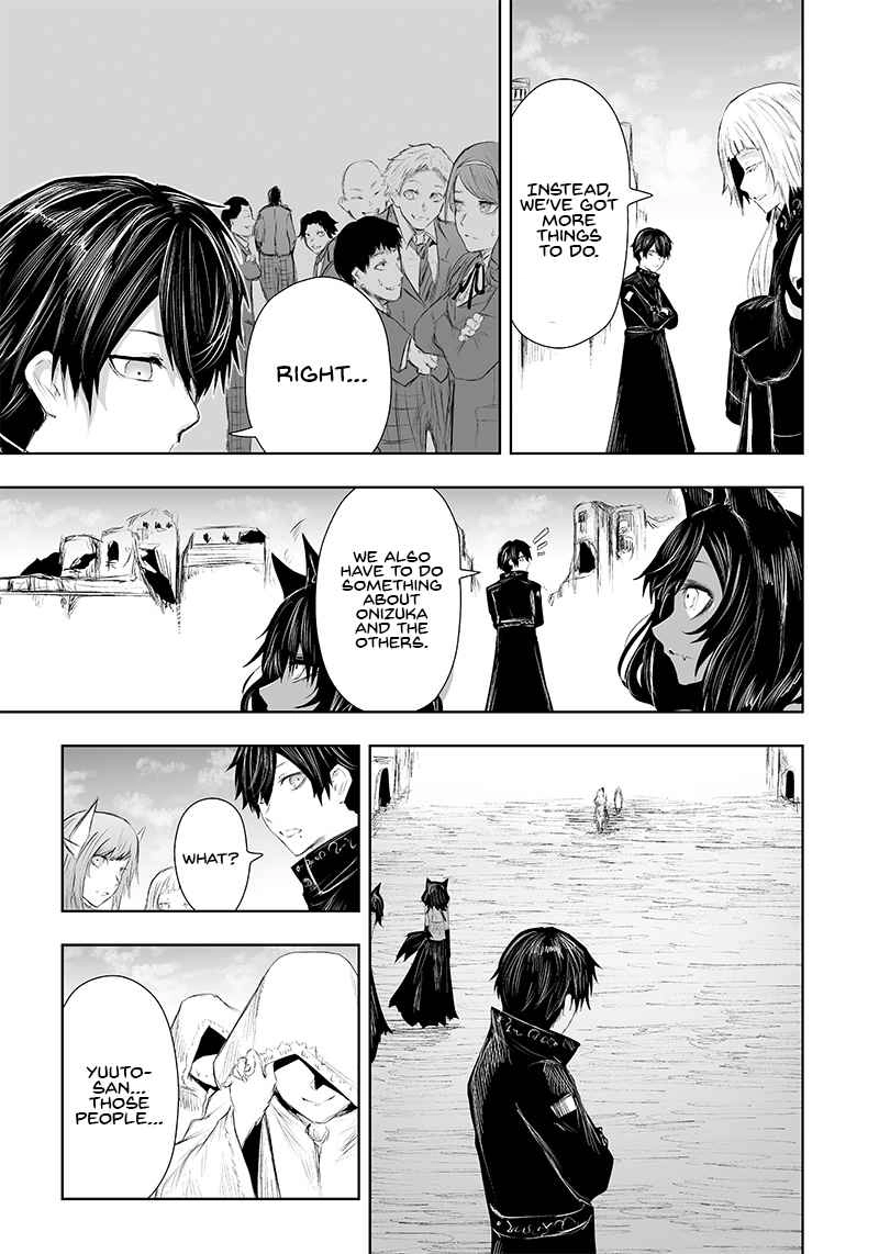 Read I'm the only one with unfavorable skills, Isekai Summoning Rebellion Manga Online