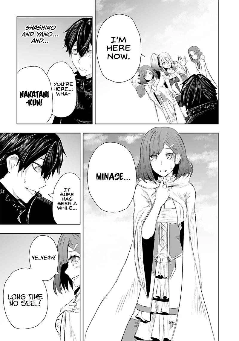 Read I'm the only one with unfavorable skills, Isekai Summoning Rebellion Manga Online