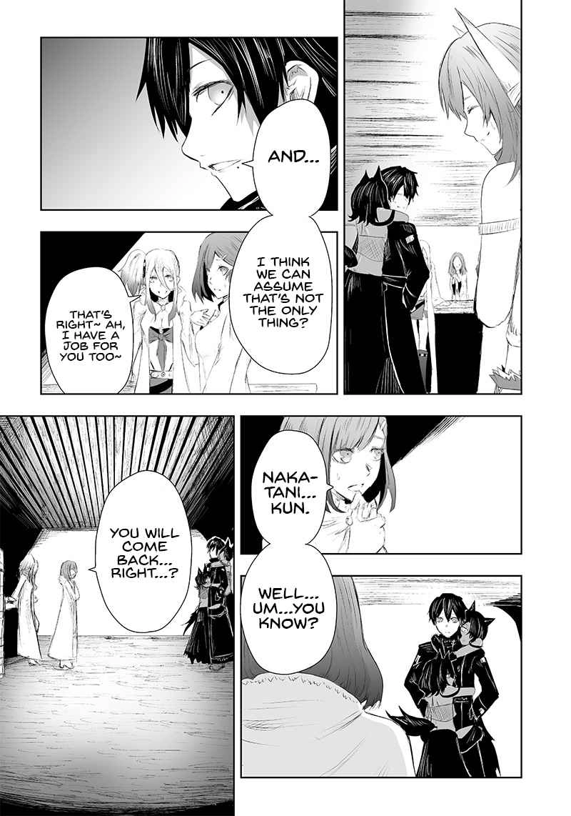 Read I'm the only one with unfavorable skills, Isekai Summoning Rebellion Manga Online