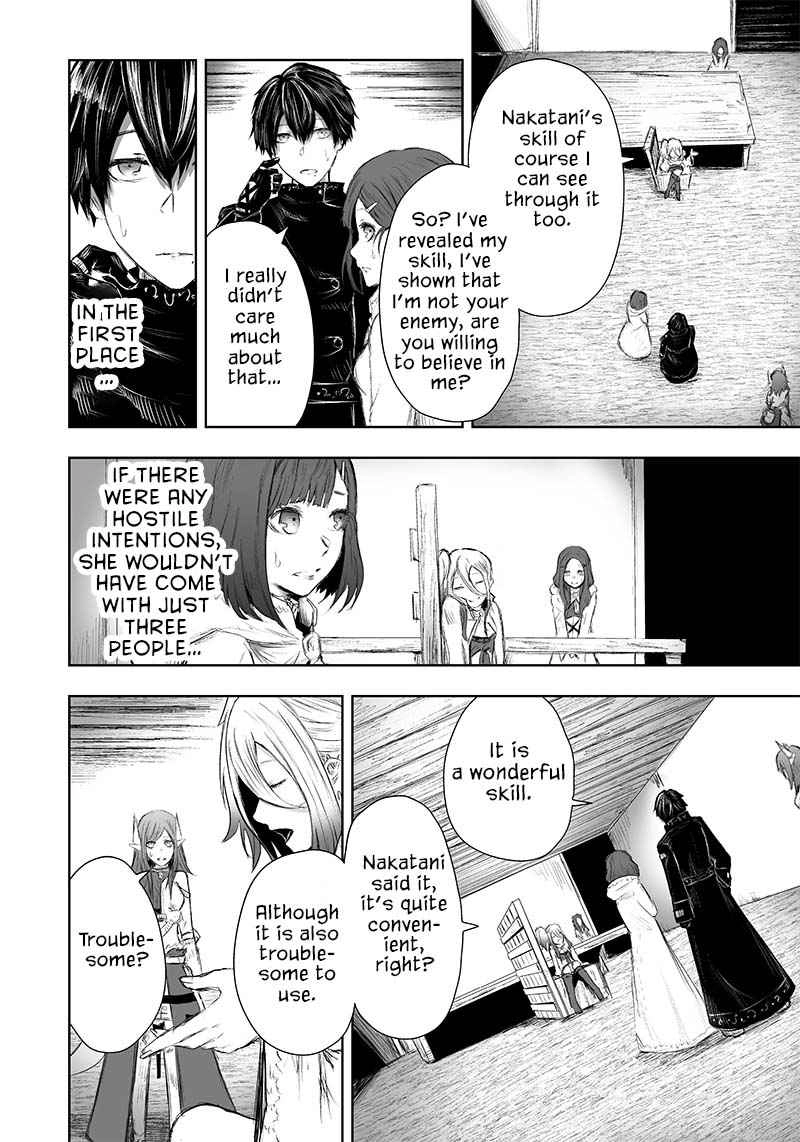 Read I'm the only one with unfavorable skills, Isekai Summoning Rebellion Manga Online