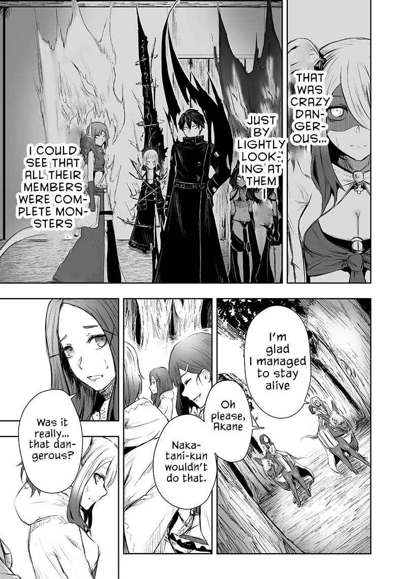 Read I'm the only one with unfavorable skills, Isekai Summoning Rebellion Manga Online