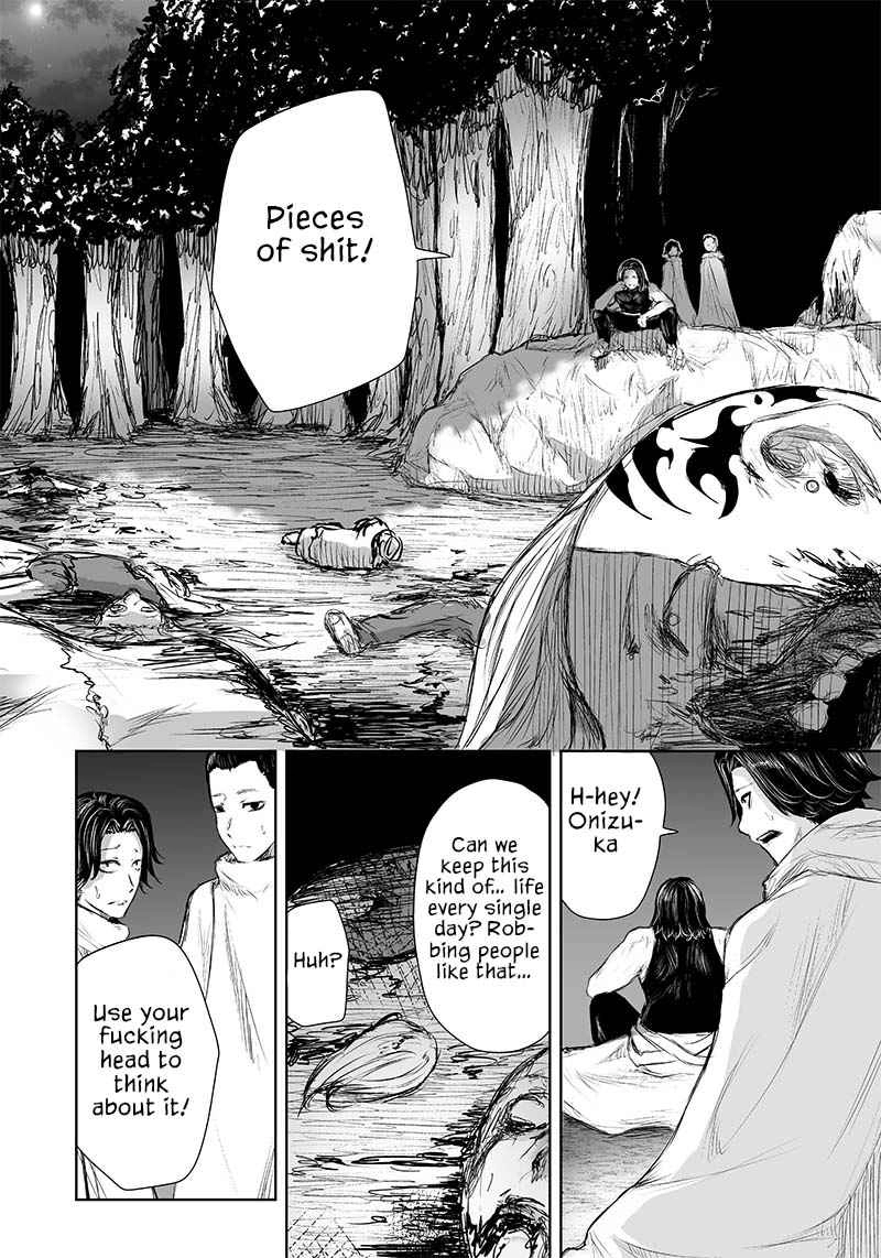 Read I'm the only one with unfavorable skills, Isekai Summoning Rebellion Manga Online