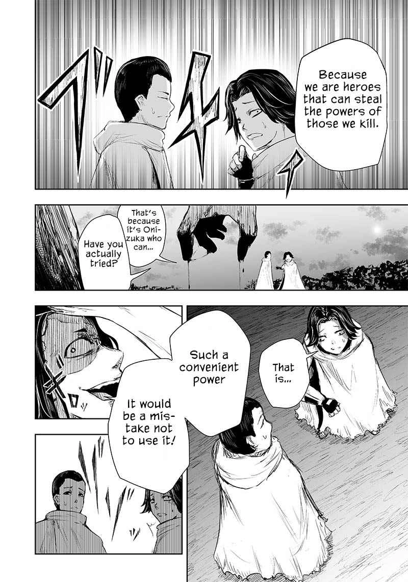 Read I'm the only one with unfavorable skills, Isekai Summoning Rebellion Manga Online