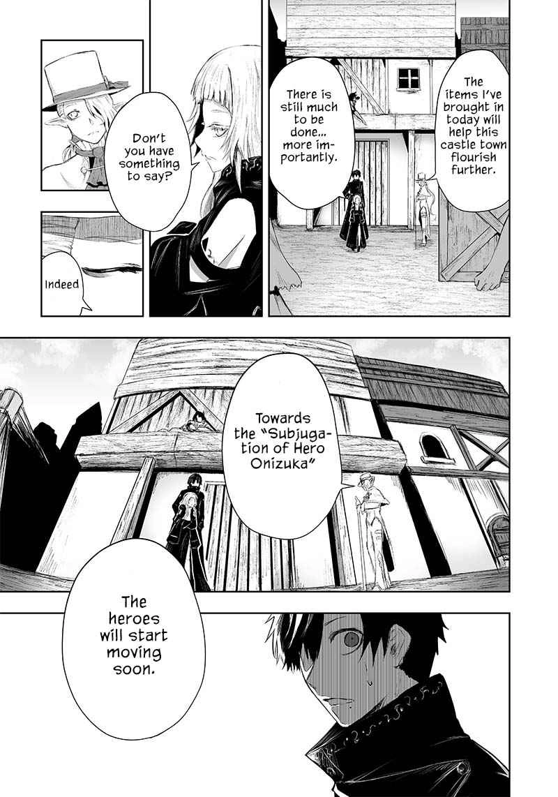 Read I'm the only one with unfavorable skills, Isekai Summoning Rebellion Manga Online