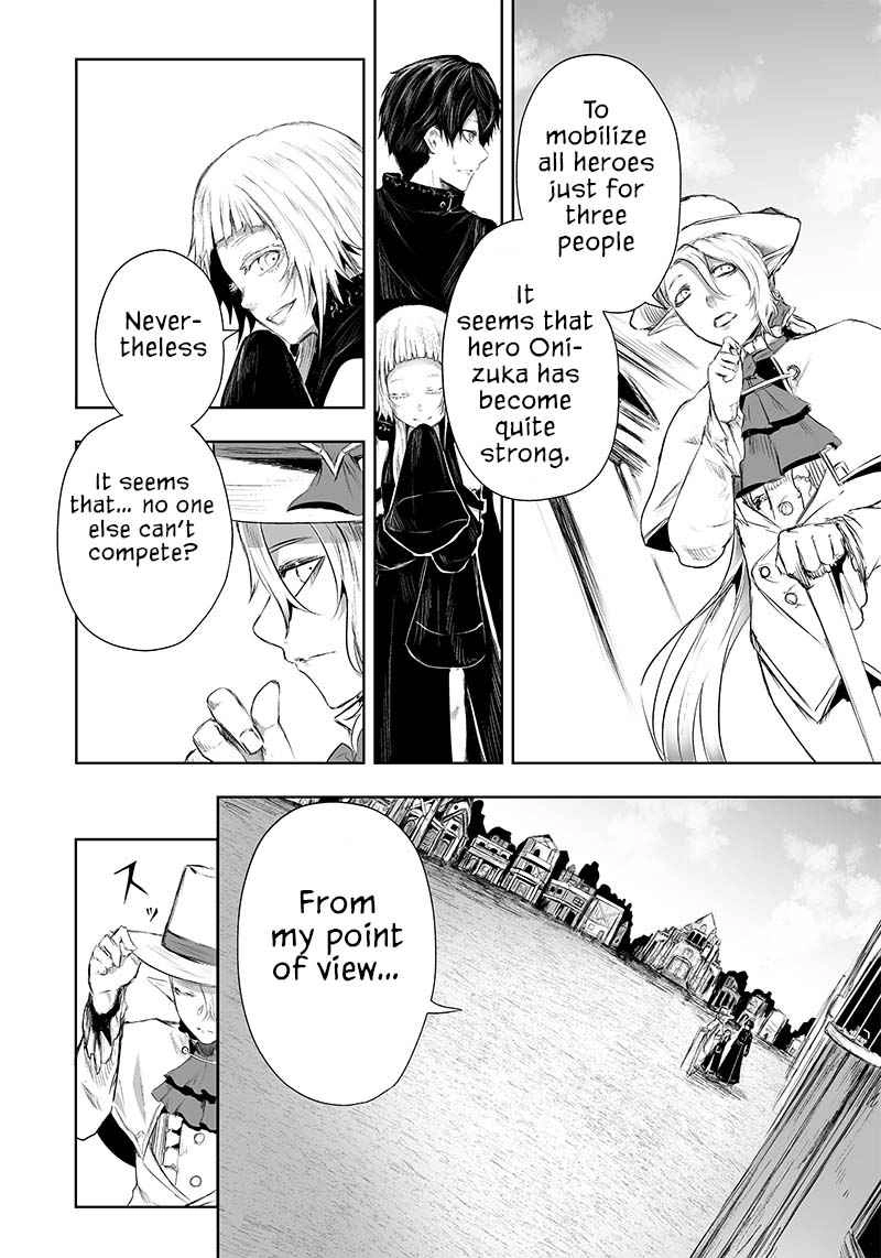 Read I'm the only one with unfavorable skills, Isekai Summoning Rebellion Manga Online